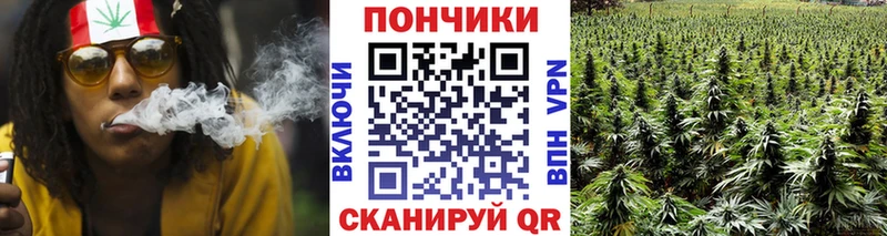 Купить наркотики цена Бирюч Каннабис KRAKEN маркетплейс ГАШ А ПВП Меф мяу мяу COCAIN