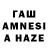 Кетамин VHQ Rinat Gazizov