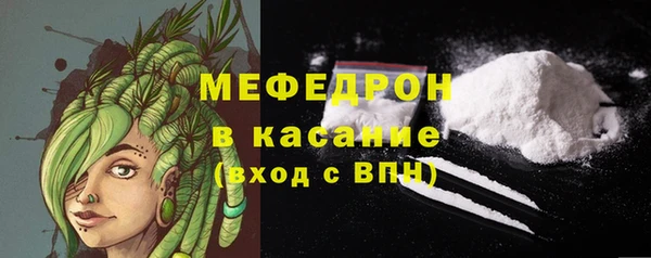 соль курить ск Приозерск