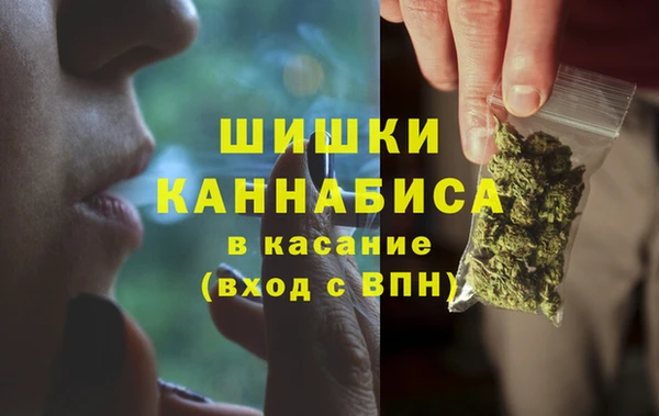 кокаин перу Алексеевка
