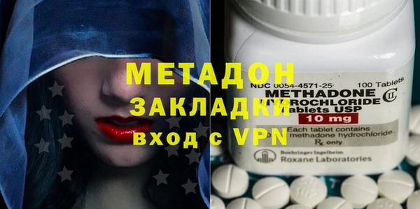 дурь Алексин