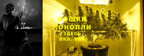 трава Пролетарск