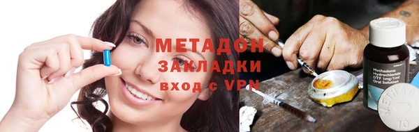 дурь Алексин