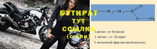 дурь Алексин