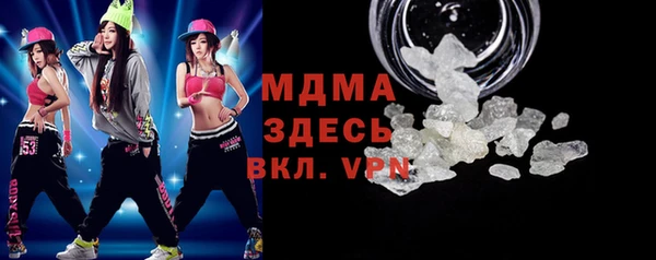 дурь Алексин