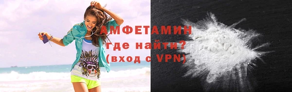 кокаин перу Алексеевка