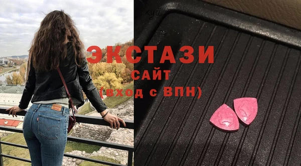 соль ск Алзамай