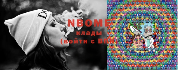 кокаин перу Алексеевка