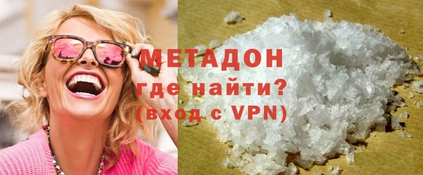 соль ск Алзамай
