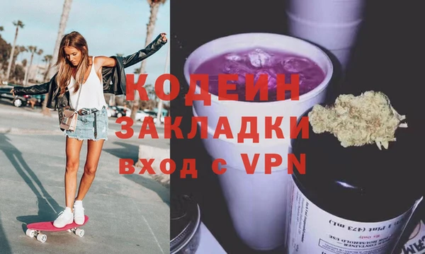 соль курить ск Приозерск