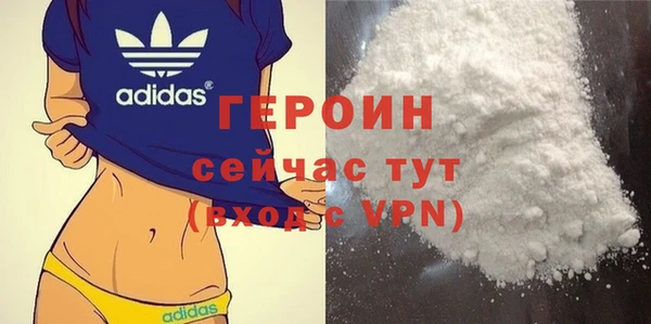 дурь Алексин