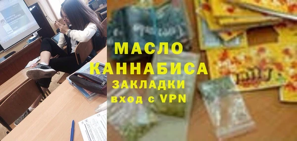 соль ск Алзамай